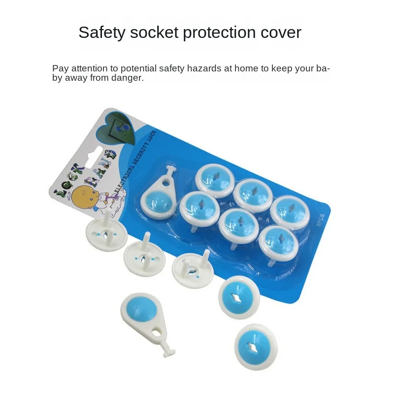 Lot de 7 protections de prises - Outlet Cover Baby avis et prix