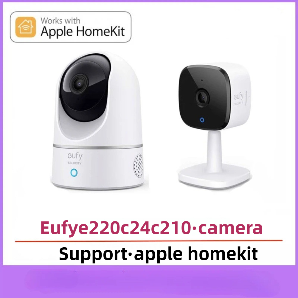 Caméra IP 2K Eufy E220 C120 C2 - Eufy Camera E220 avis et prix