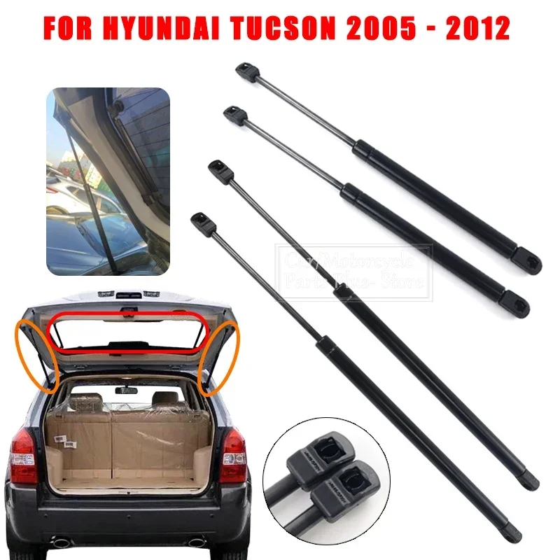 2/4x coffre arrière hayon bott - Window Lock Bar avis et prix