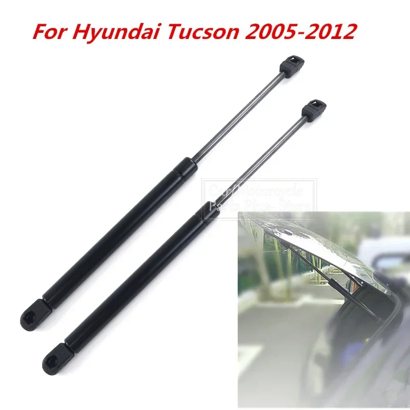 2/4x coffre arrière hayon bott - Window Lock Bar avis et prix